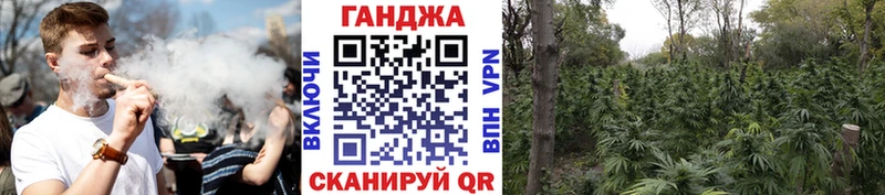Купить Краснокамск Alpha-PVP Меф мяу мяу ГАШ
