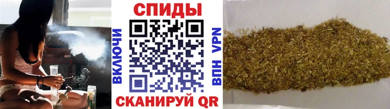 Бутират BDO закладка Краснокамск