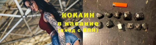 Альфа ПВП Навашино
