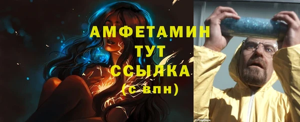 не бодяженный Абаза