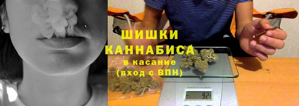 не бодяженный Абаза