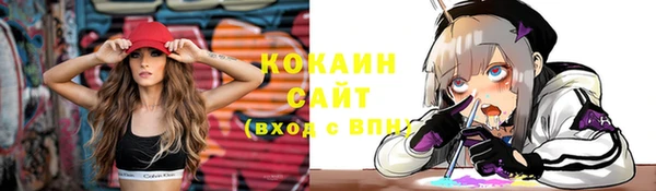 не бодяженный Абаза