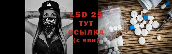 дурь Алексеевка