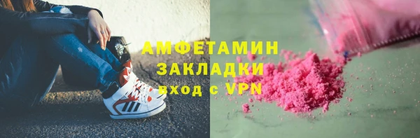 наркотики Наволоки