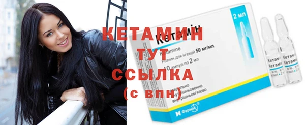 наркотики Наволоки