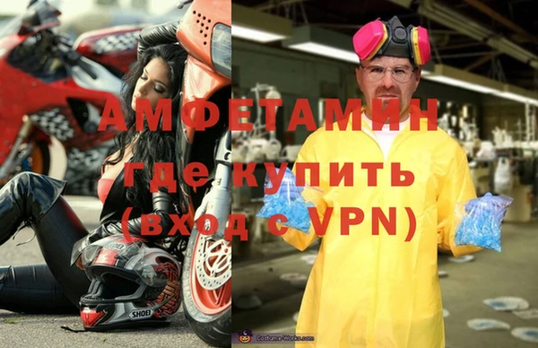 гашик Надым