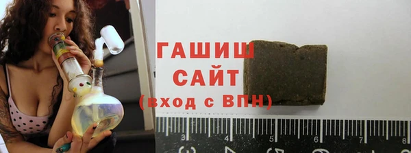 не бодяженный Абаза