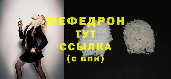гашик Надым