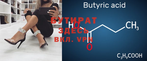 наркотики Наволоки