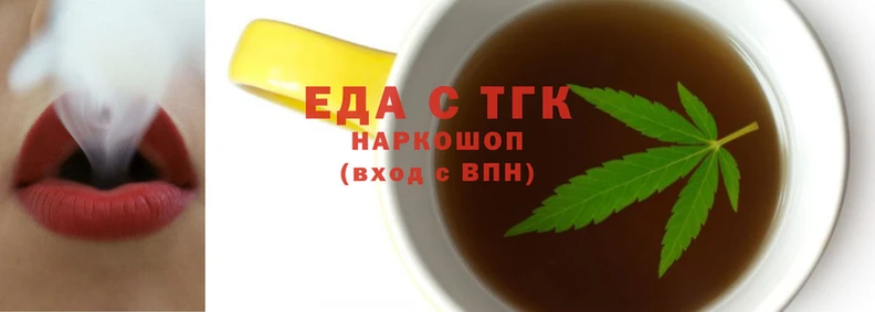 не бодяженный Абаза