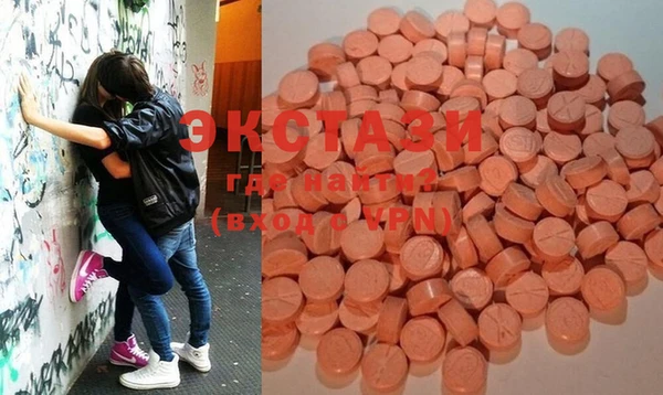 амф Абинск