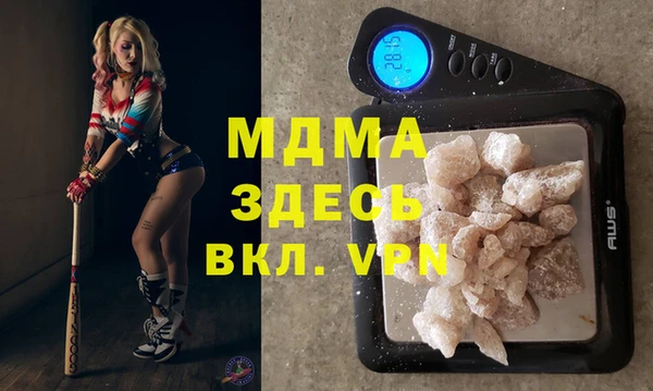 наркотики Наволоки