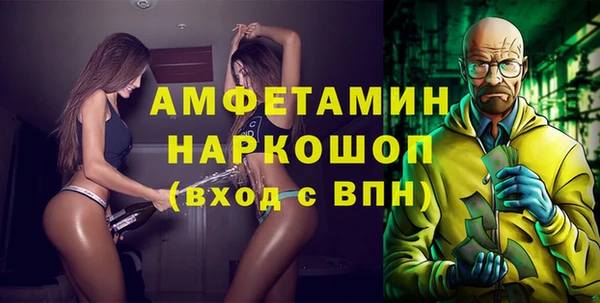 гашик Надым