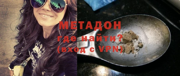 стаф Алексин