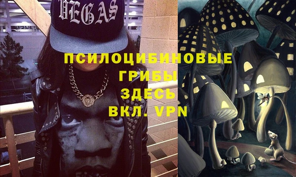 кокаин Абдулино