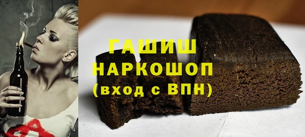 кокаин Алзамай