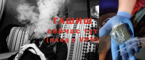 дурь Алексеевка