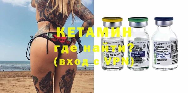 амф Абинск