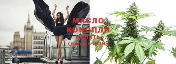 Альфа ПВП Навашино