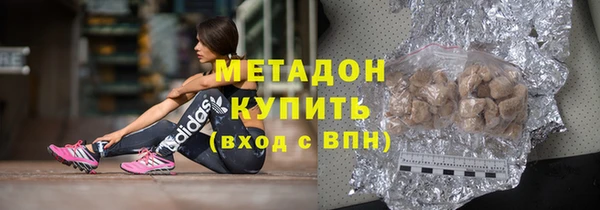 гашик Надым