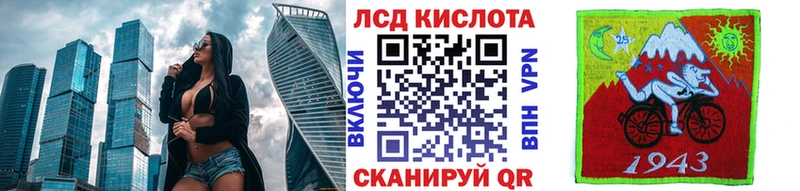 Наркотические марки 1500мкг  где купить наркоту  Краснокамск 