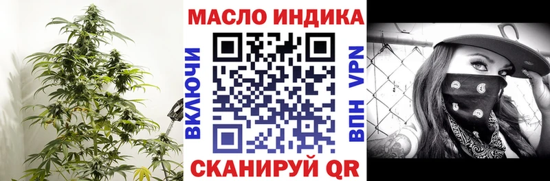 Дистиллят ТГК жижа  Краснокамск 