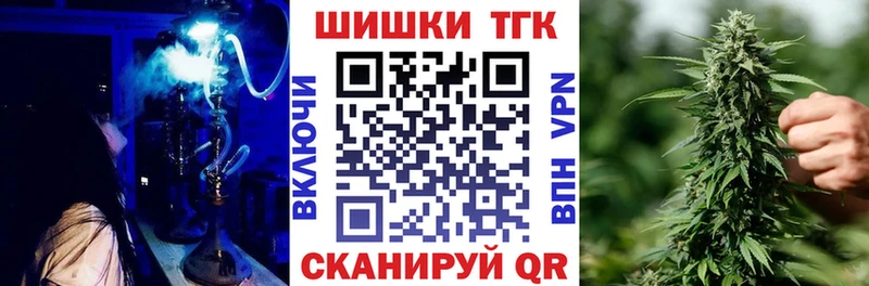 ОМГ ОМГ онион  сколько стоит  Краснокамск  Конопля индика 
